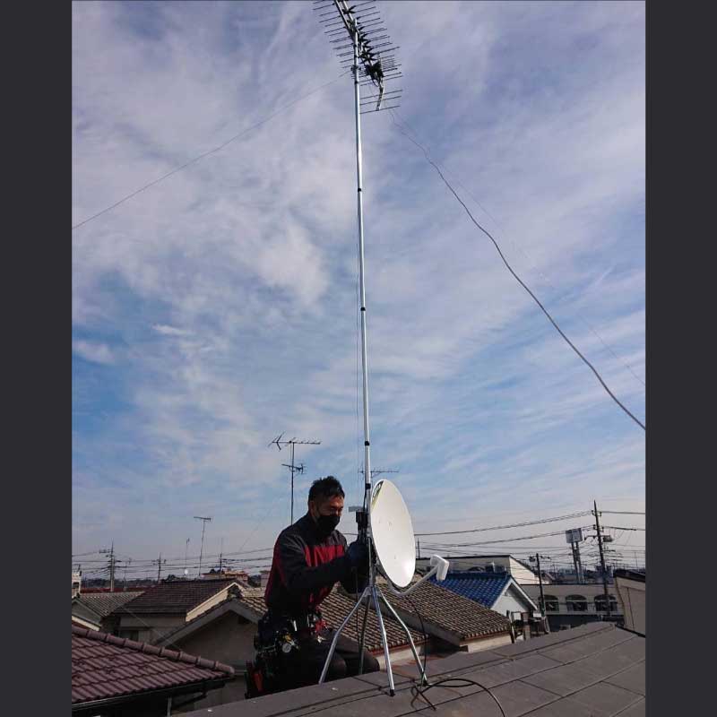 アンテナ設置工事01　2022.02.02