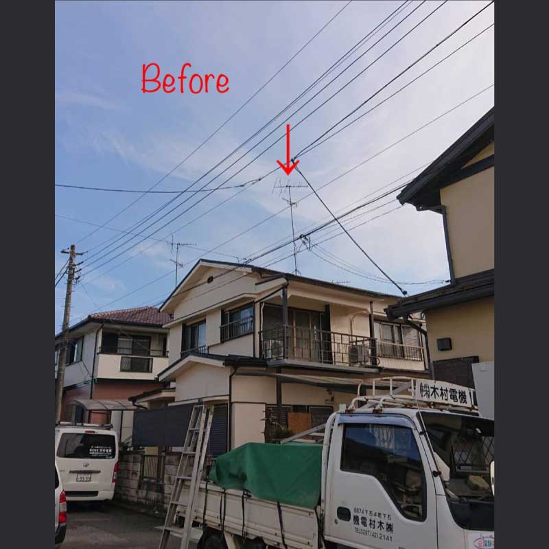 アンテナ設置工事02　2022.02.02