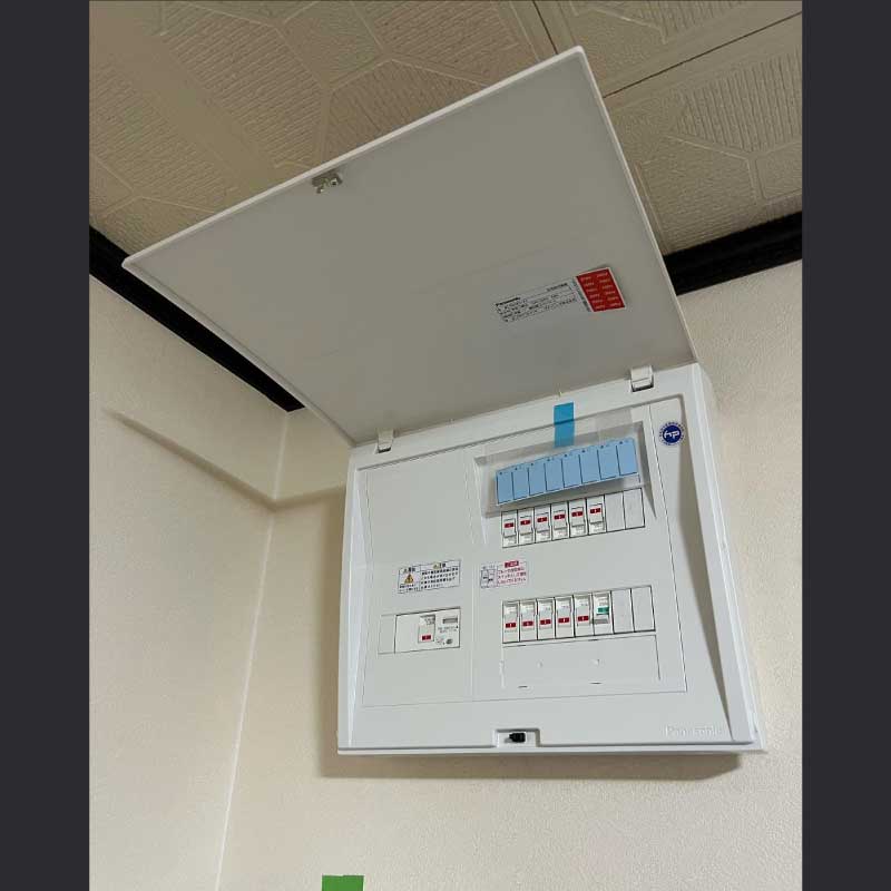 分電盤移設・エアコン新設工事の事例 2023.03.01