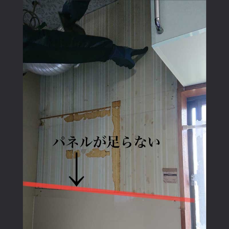 IHクッキングヒーター04　2021.10.26