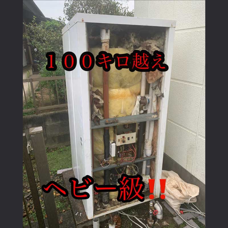 エコキュート交換工事03　2021.12.25