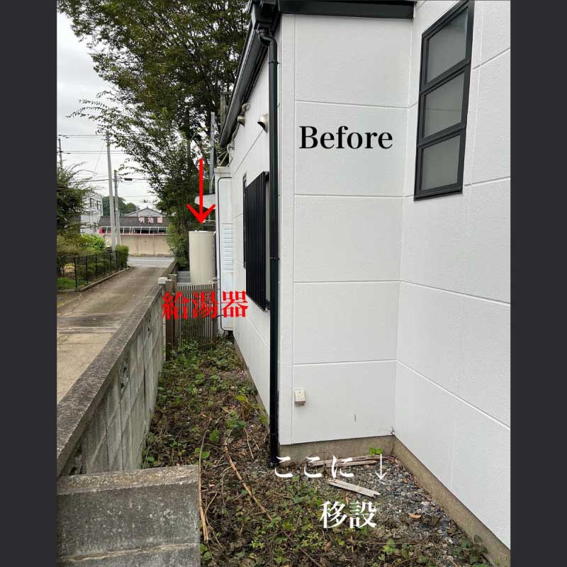 浴室リフォーム・給湯器交換工事の事例　2023.02.24