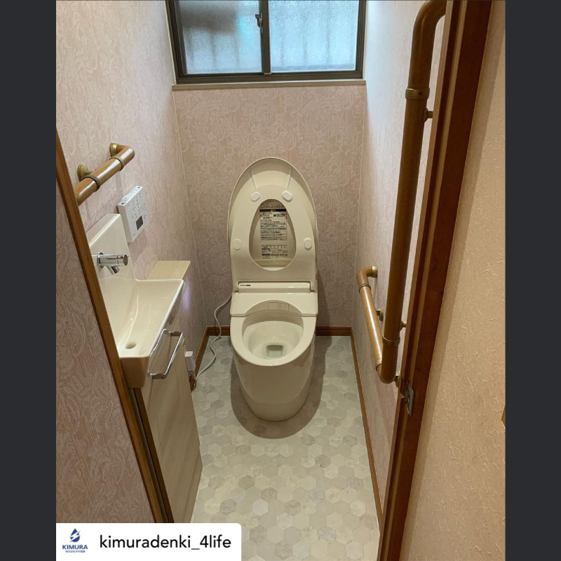 トイレリフォーム工事後