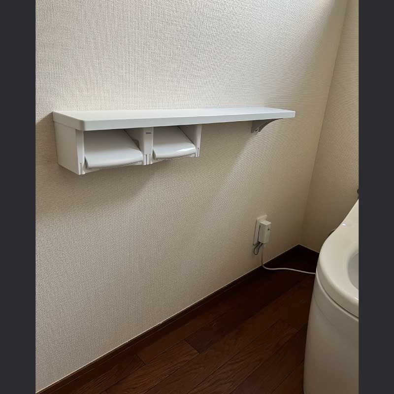 トイレリフォーム工事の事例 2022.09.20