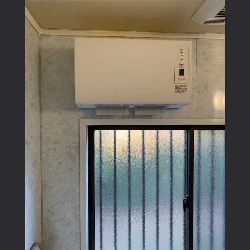 浴室暖房換気扇＆分電盤交換工事02　2021.12.14