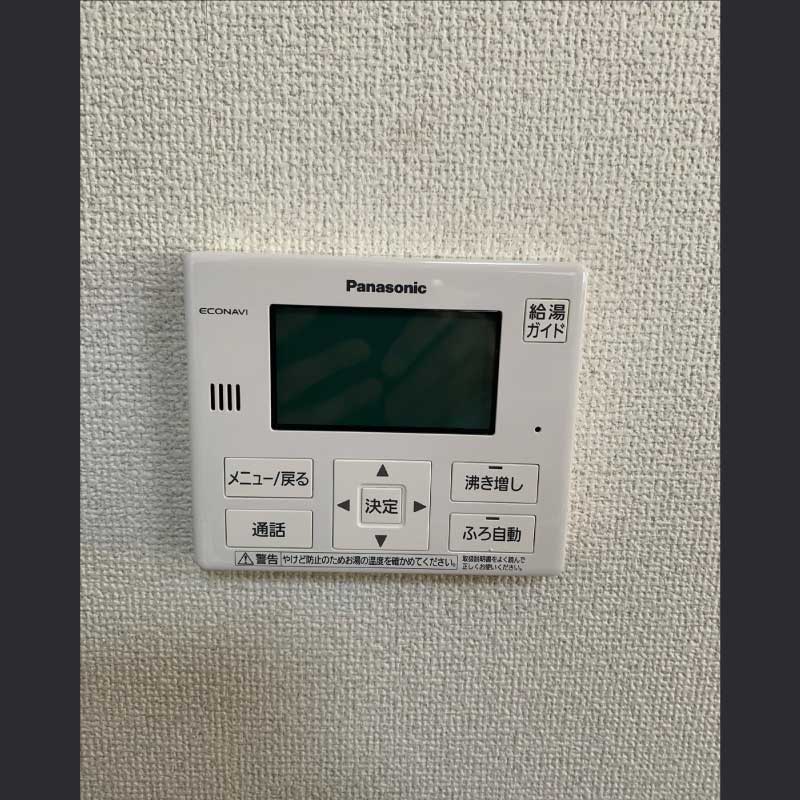 エコキュート交換工事04　2021.12.21