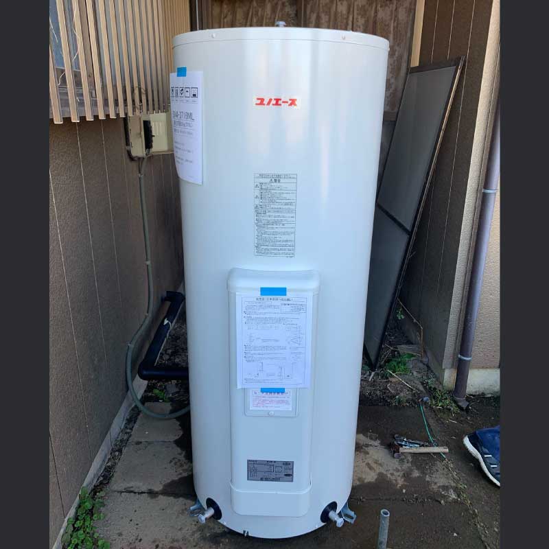 電気温水器交換工事の事例06　2022.02.26