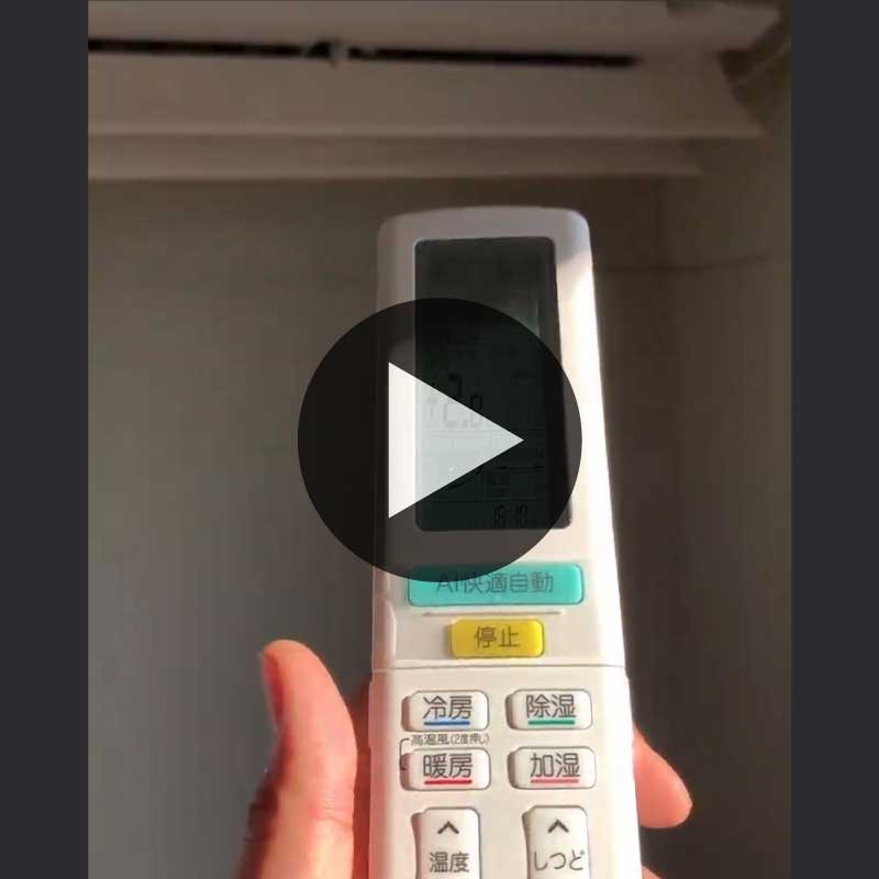 エアコン取付工事06　2022.01.24