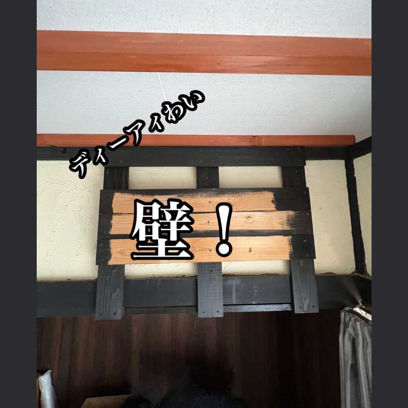 エアコン取付工事の事例　2023.03.08