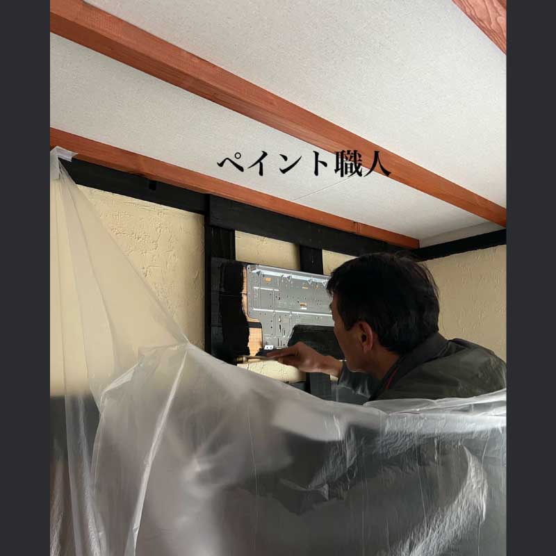 エアコン取付工事の事例　2023.03.08