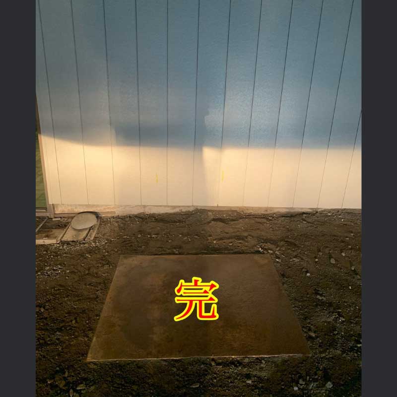 井戸ポンプ&水中ポンプ交換工事の事例 2022.03.03
