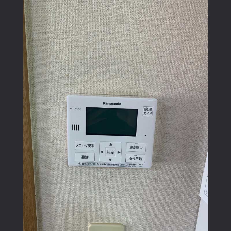 エコキュート交換工事06 2021.11.05