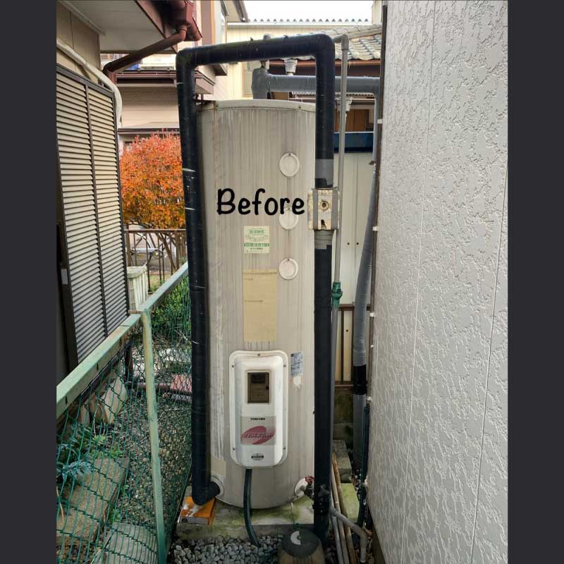エコキュート設置工事04 2021.12.08
