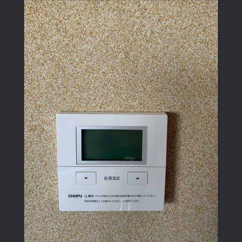 電気温水器交換工事の事例　2022.03.12