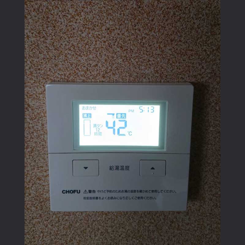 電気温水器交換工事の事例　2022.03.12