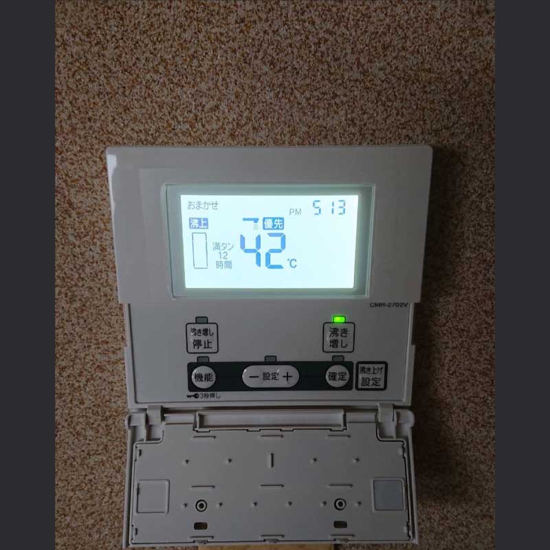 電気温水器交換工事の事例　2022.03.12