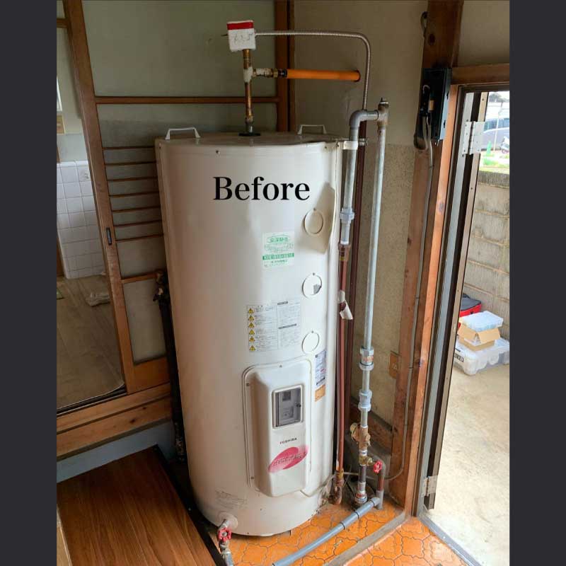 電気温水器交換・水栓金具交換・給湯配管引き換え工事の事例 2022.05.09