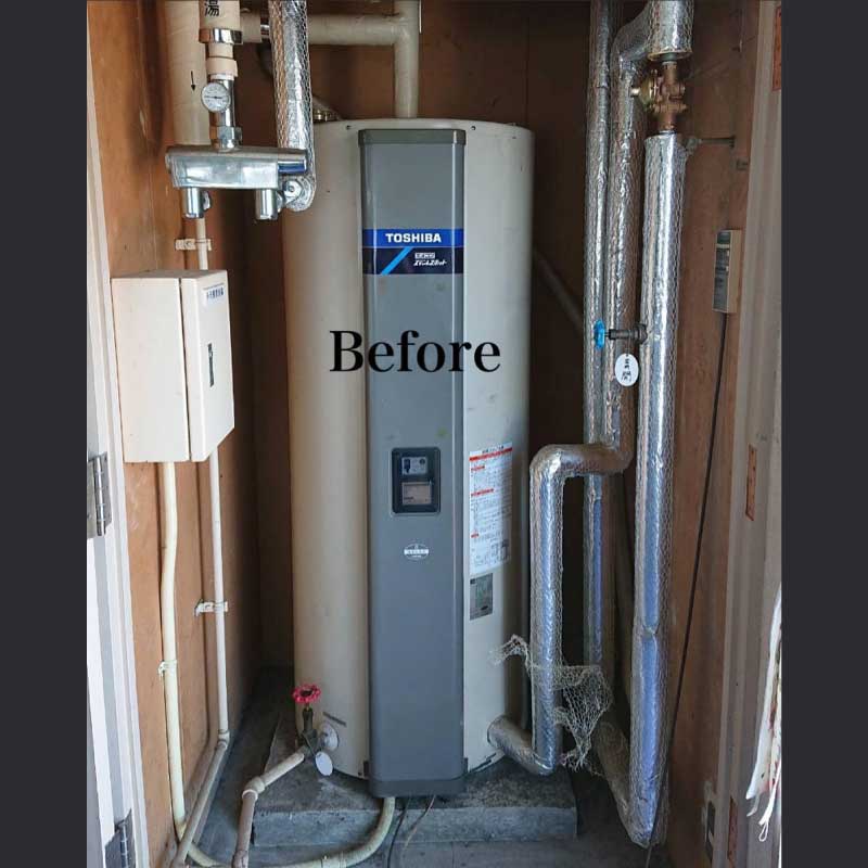 電気温水器交換工事の事例 2022.05.10
