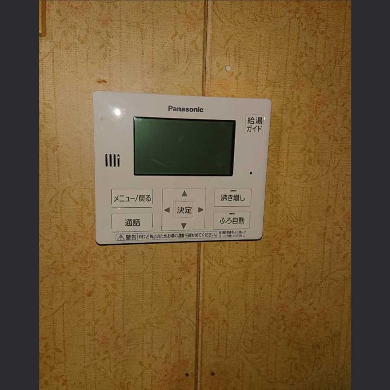 エコキュート交換工事の事例 2022.07.19