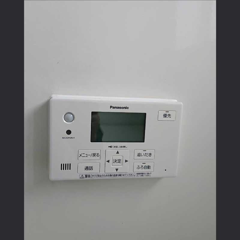 エコキュート交換工事の事例 2022.07.19
