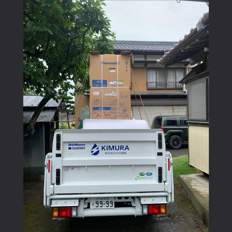 エコキュート交換工事の事例 2022.07.19