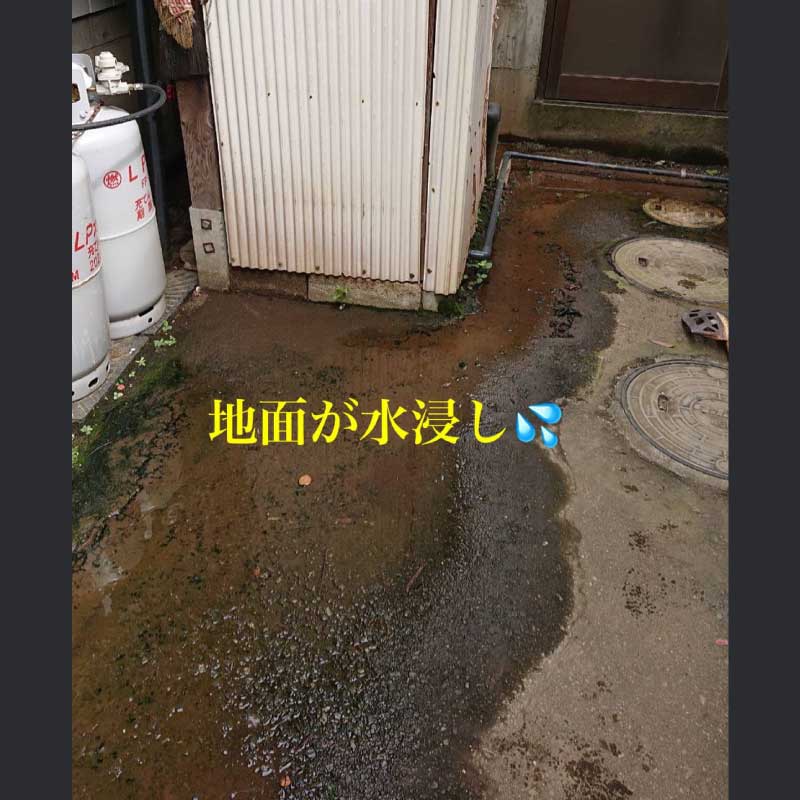 エコキュート交換工事の事例 2022.07.27