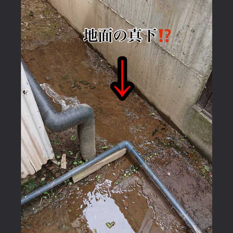 エコキュート交換工事の事例 2022.07.27