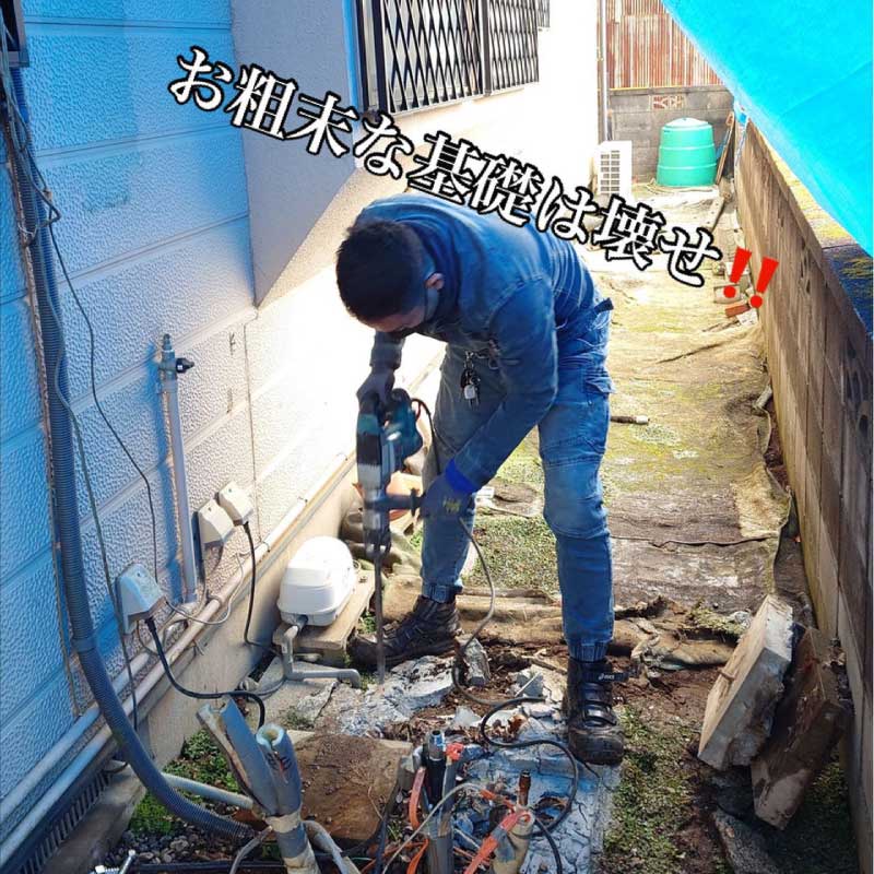 エコキュート交換工事の事例　2022.11.27