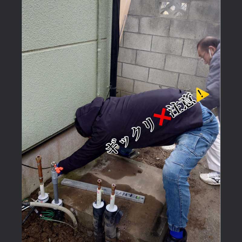 エコキュート交換工事の事例　2022.12.17
