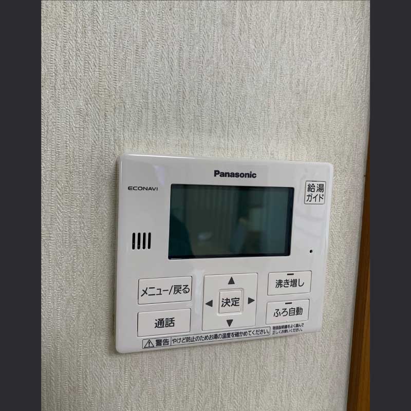 エコキュート交換工事03　2022.01.20