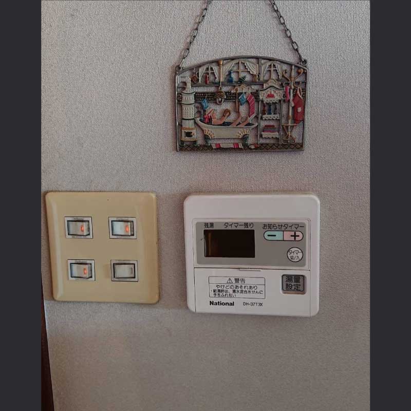 電気温水器工事08 2022.01.31