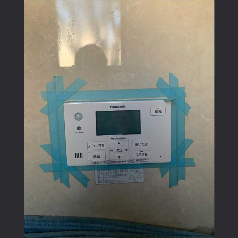 エコキュート設置工事05 2022.02.20