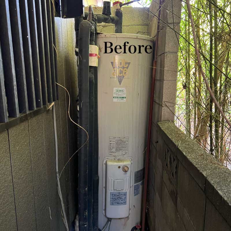 電気温水器交換工事の事例 2023.03.27