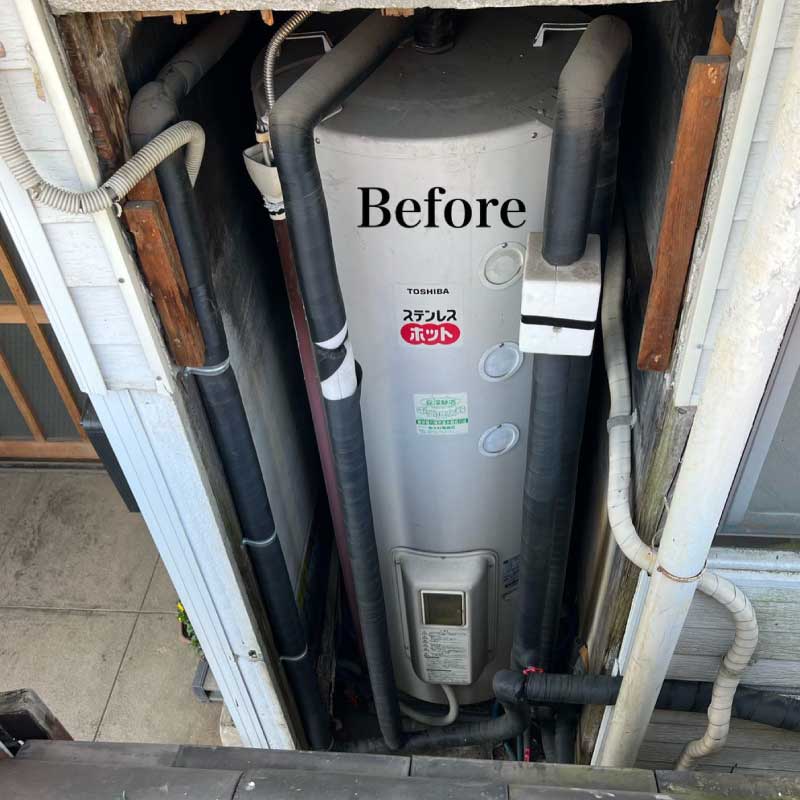 電気温水器交換工事の事例 2023.03.27