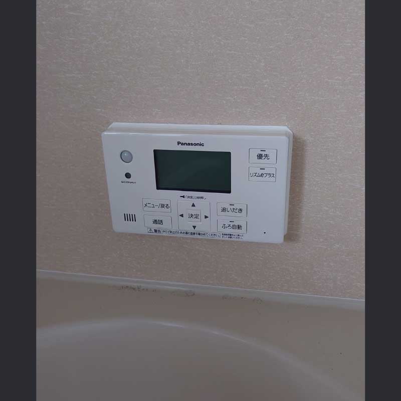 エコキュート交換工事の事例　2023.03.29